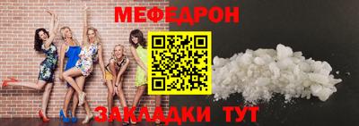 марихуана Кулебаки
