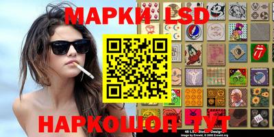 мдпв Кунгур
