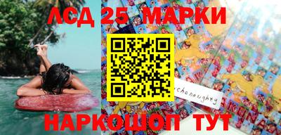 мдпв Кунгур
