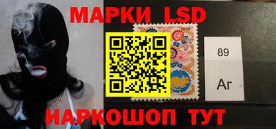 мдпв Кунгур