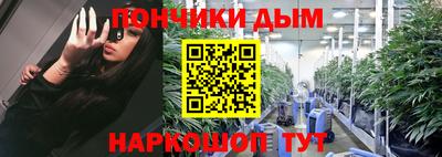 COCAINE Кумертау
