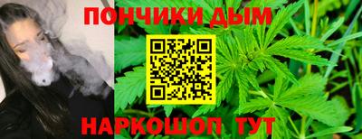 COCAINE Кумертау