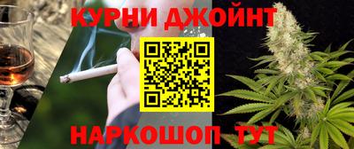 COCAINE Кумертау