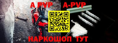 COCAINE Кумертау