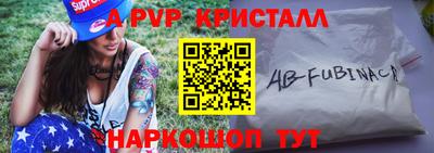 мдпв Кунгур