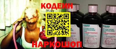 марихуана Кулебаки