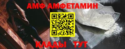 мдпв Кунгур