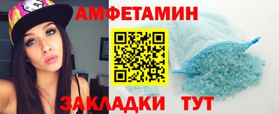 марихуана Кулебаки