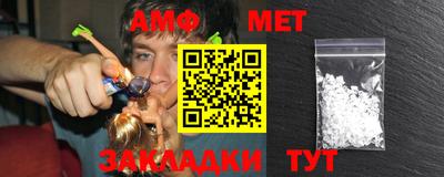 марихуана Кулебаки