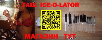COCAINE Кумертау