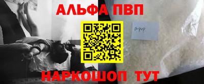 мдпв Кунгур