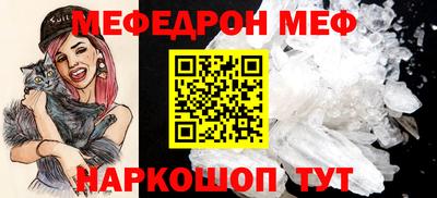 марихуана Кулебаки