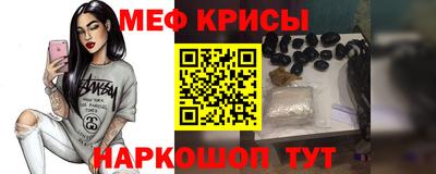 марихуана Кулебаки